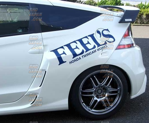 Feel's Honda Twincam Rear Wide Over Fenders - CR-Z ZF1 - RHDJapan